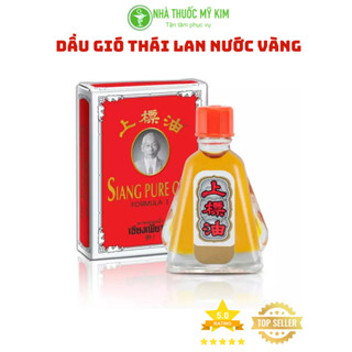 Dầu Gió Thái Lan Siang Pure Oil Chai 7cc - Dầu Gió Ông Già Nước Vàng