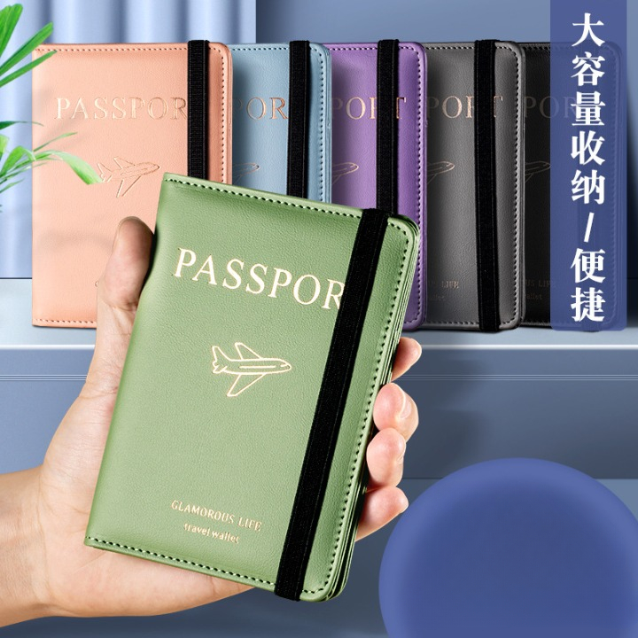 Bao Da Bọc Hộ Chiếu, Ví Đựng Visa, Passport Thẻ ATM Sim Điện Thoại Đa Năng Cầm Du Lịch Da Pu,Tiện Dụng, Chống RFID