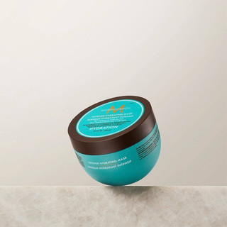 Kem ủ tóc Moroccanoil HYDRATION (Dưỡng Ẩm) 250ML