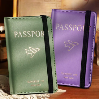 Ví Đựng Visa, Passport  Thẻ ATM Sim Điện Thoại Đa Năng Cầm Du Lịch Bao Da Bọc Hộ Chiếu Da Pu,Tiện Dụng, Chống RFID