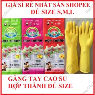 [❌GIÁ SỈ❌] Găng tay cao su Hợp Thành  dùng rửa bát , rửa chén, bảo hộ lao động full size