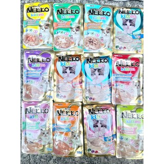 (COMBO 12 vị )Pate Nekko Cho Mèo Mọi Lứa Tuổi (70g)