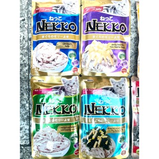 (COMBO 12 vị )Pate Nekko Cho Mèo Mọi Lứa Tuổi (70g)