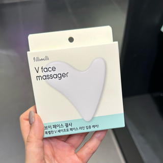 Có sẵn - Dụng cụ làm đẹp Fillimili Oliveyoung