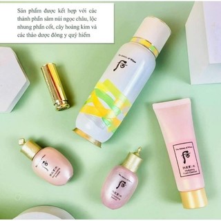 [Mã COSBAUH3 giảm 8% đơn 300K] Tinh chất tái sinh da WHOO BICHUP FIRST CARE
