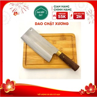 Dao chặt gà vịt chân giò lợn rèn thép không gỉ Nhật SUS 420J2