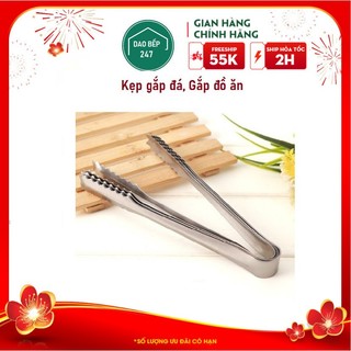 Dụng cụ kẹp inox gắp thức ăn, gắp đá, gắp đồ nóng răng cưa đẹp giá siêu rẻ