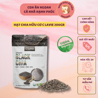[Date T11/2025] Hạt Chia Hữu Cơ Amavie 200g