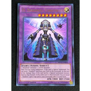 Lá bài thẻ bài Yugioh el Shaddoll Construct – Ultra Rare - Tặng bọc bài nhựa bảo quản