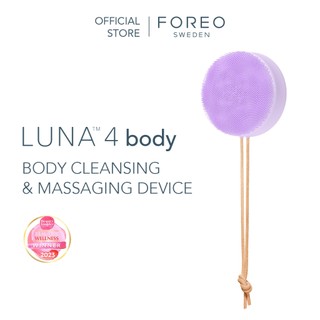 Máy tắm và massage cơ thể Foreo Luna 4 BODY, Máy tắm Foreo chính hãng có bảo hành