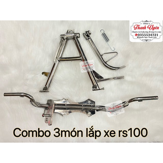 Combo chống nghiêng chống đứng gác chân máy inox lắp xe Wave RS100