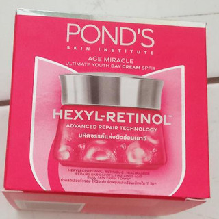 Kem chống lão hóa ban ngày Pond’s Age Miracle day cream 45G