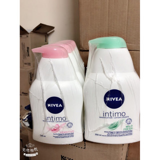 Dung dịch vệ sinh phụ nữ nivea intimo đức