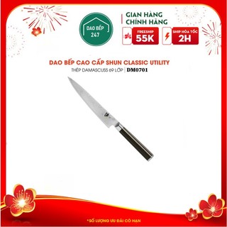 Dao SK006, Dao thái sashimi, cắt sushi kiểu Nhật hàng nội địa Trung Quốc lưỡi dày 3.5-4mm