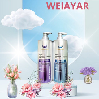 (Chính hãng) Dầu gội xả hương thơm nước hoa chống gàu phục hồi tóc 1000ml