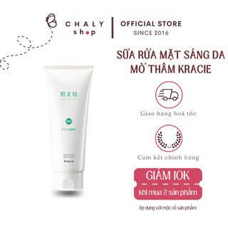 Sữa rửa mặt giảm mụn mờ thâm mụn Kracie Hadabisei Acne Care Facial Wash 110g Nhật