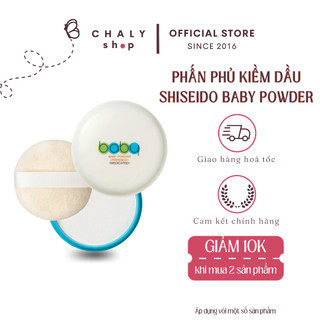 Phấn phủ Shiseido Baby Powder của Nhật
