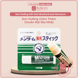 Son omi brotherhood menturm nhật bản | dưỡng ẩm bạc hà dành cho môi khô và nứt nẻ