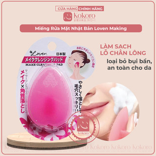 Miếng Rửa Mặt Nhật Bản Loven Making Cleansing Pad
