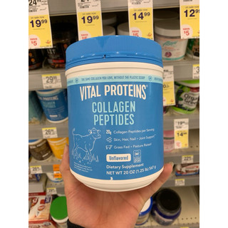 Bột Collagen Vital Proteins Collagen Peptides 567g