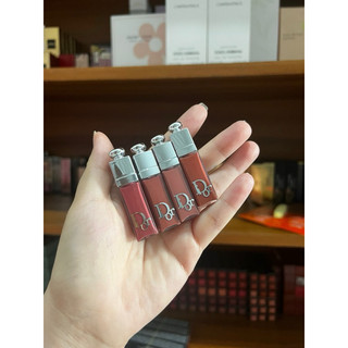 Son dưỡng Dior Maximizer minisize 2ml