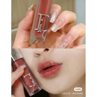 Son dưỡng Dior Maximizer minisize 2ml
