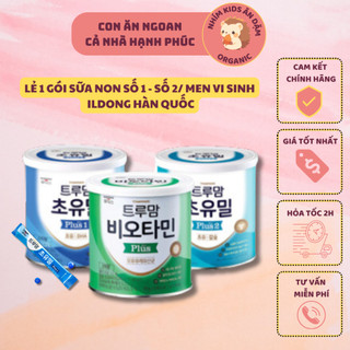 [Date T10/2025 - Lẻ 1 Gói] Sữa Non - Men Vi Sinh Ildong Hàn Quốc