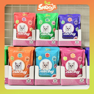 Pate Catchy cho mèo gói 70gr - Pate cho mèo 5plus Catchy dành cho mèo mọi lứa tuổi