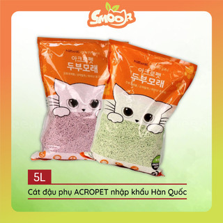 Cát đậu nành Acropet 5L - Cát vệ sinh mèo đậu nành Tofu Pura Acropet