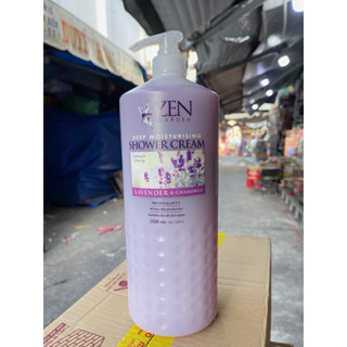 Sữa Tắm Dê Zen Garden Shower Cream 2100ml màu tím .