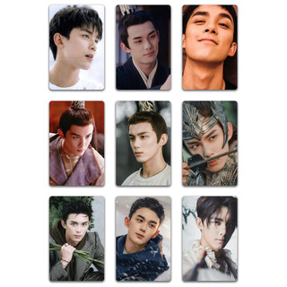 Set card bo góc ngô lỗi - em trai quốc dân siêu hot
