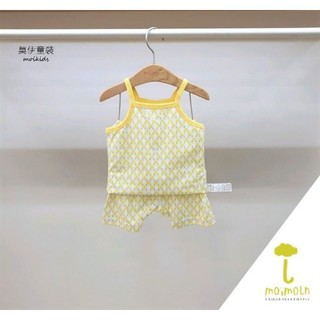 (Sz 120,130)- Bộ 2 dây cotton sợi tre Moimoln