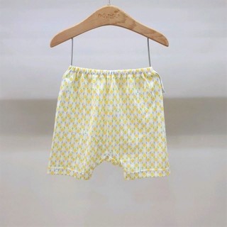 (Sz 120,130)- Bộ 2 dây cotton sợi tre Moimoln