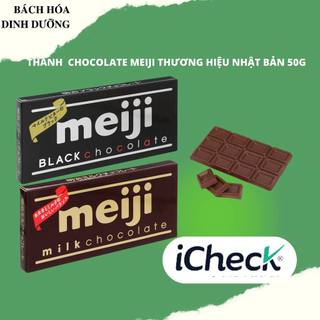 Thanh Socola Meiji 50g