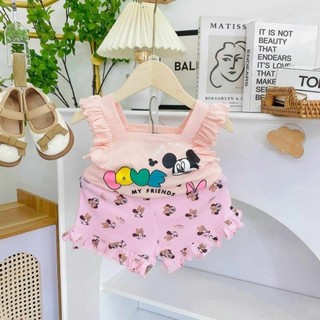 Set đồ bộ bé gái