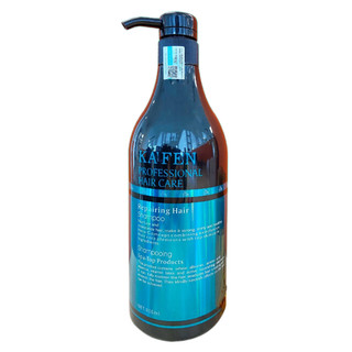 Dầu gội phục hồi Ka'fen Repairing Hair Shampoo siêu mượt 800ml