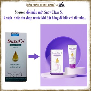 SnowEn (SnowClear S) - Kem làm mềm da, chống nứt nẻ (phân phối chính hãng)