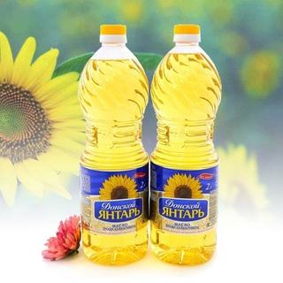 🌻🌻DẦU HƯỚNG DƯƠNG NGA BOBRUISKOE 1LIT (date 2026)🌻🌻