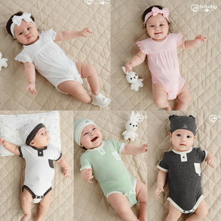 Bộ body cho bé trai bé gái hãng bubaby