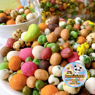 300g đậu phộng mix vị siêu ngon