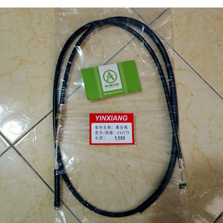 Dây côn xe bagac ( xe lôi ) 150 cm