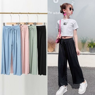 14kg-50kg,QUẦN SUÔNG QUỐC DÂN dáng dài chất tăm lạnh Hàn cho bé siêu mềm mát co dãn 4 chiều.