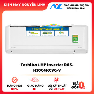 H10S4KCVG - MIỄN PHÍ LẮP ĐẶT - Máy Lạnh Toshiba Inverter 1 HP RAS-H10C4KCVG-V - MODEL 2024