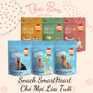 Bánh thưởng & hổ trợ chức năng smartheart chó mọi lứa tuổi