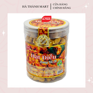 Hạt điều rang tỏi ớt hà thành thơm ngon hộp 400g