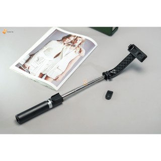Gậy selfie Tripod Bluetooth Hoco K20