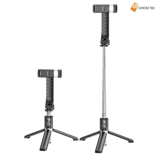 Gậy selfie Tripod Bluetooth Hoco K20