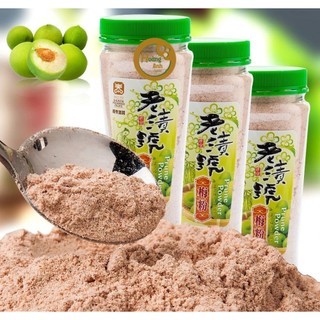 Muối xí muội Đài Loan Shun Tai Food hộp xanh 200g
