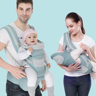 Địu em bé sơ sinh 9 tư thế chống gù đa năng cao cấp từ 0-36 tháng