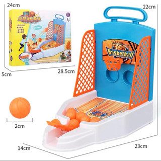 Bộ đồ chơi bóng rổ mini cho bé và gia đình